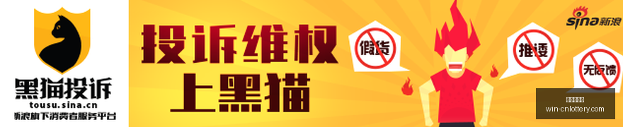 霍尔木兹海,年度关键动,态大,中国体彩网官网,中国体彩网常见问题,体育彩票信息,即时赛事查询,体育彩票下载