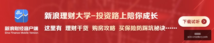 杰罗姆解析,前五国际顶,级球星盘点,中国体彩网官网,中国体彩网常见问题,体育彩票信息,即时赛事查询,体育彩票下载
