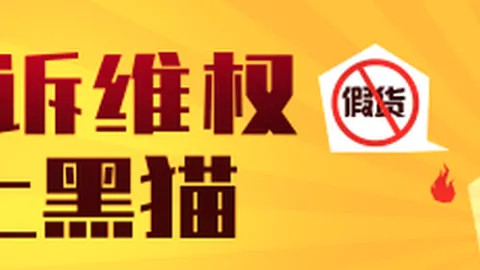 霍尔木兹海峡，2026年度关键动态大