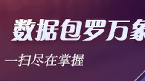 沃特森加盟骑士后，上限大增，季后赛前景仍存疑深度解析